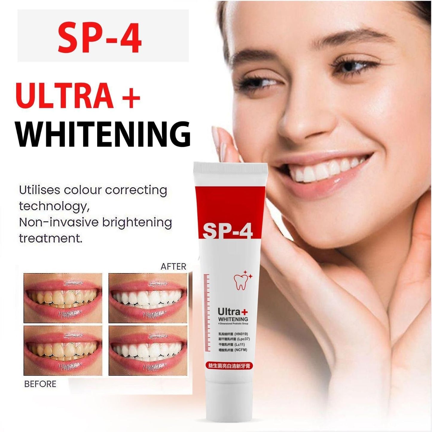 Ultra Whitening Toothpaste (Buy 1 Get 1 Free)