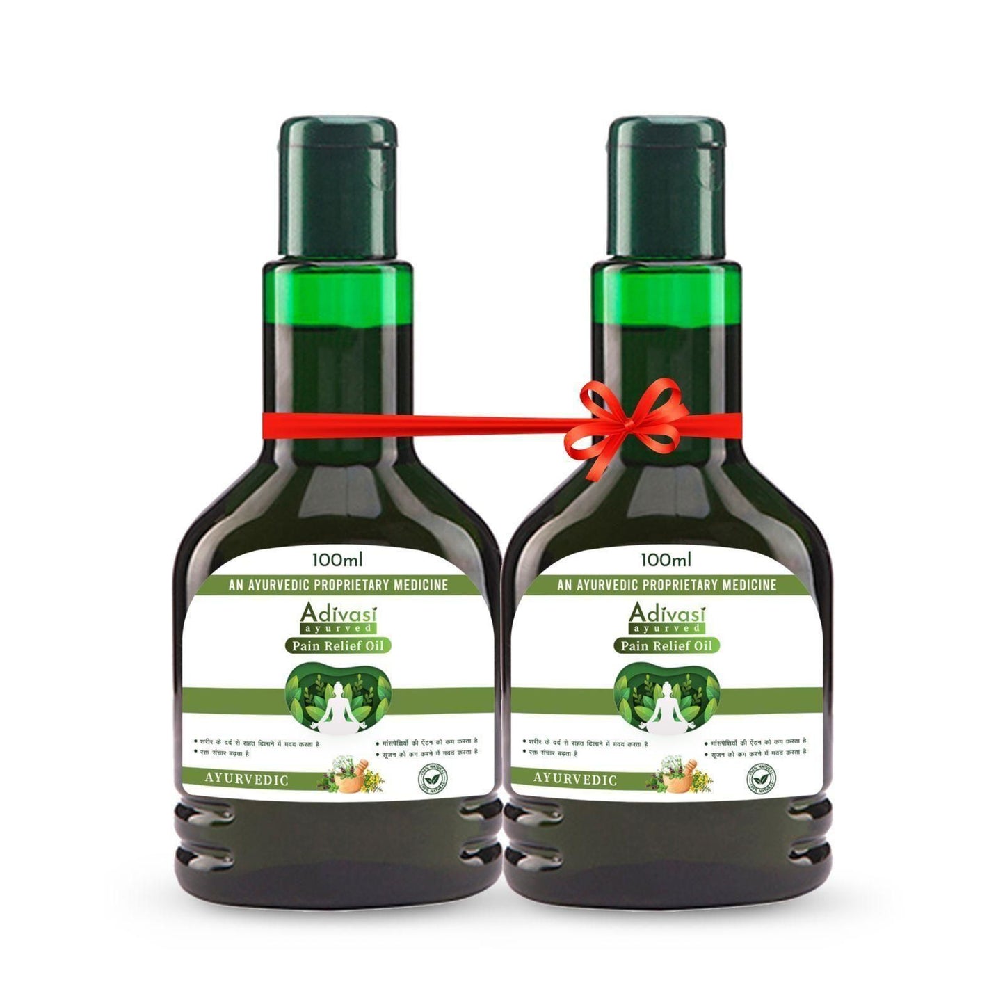 Adivasi Pain Relief Oil ( Buy 1 Get 1 Free)