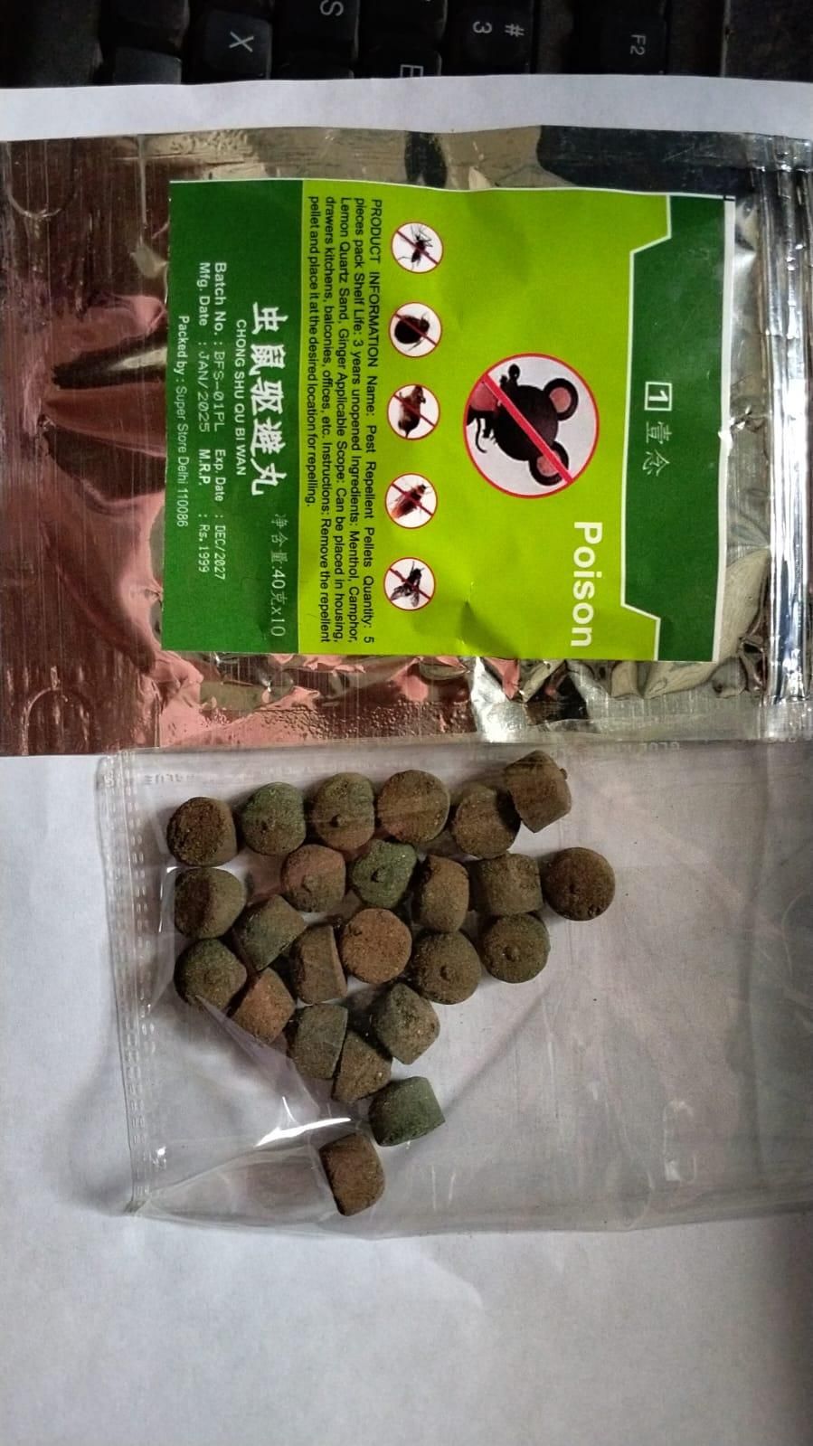 Poison RAT AND INSECT PEST Pellets Pack of 1 ( 15 Goli)