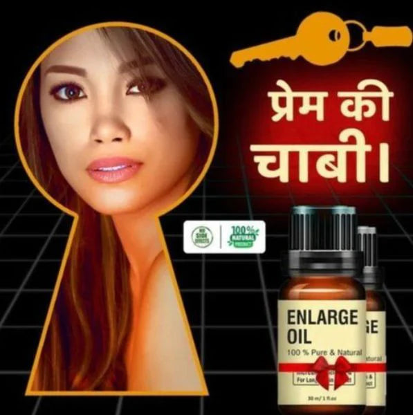 HERBAL ENLARGE OIL PURE AND NATURAL (BUY 1 GET 1 FREE)